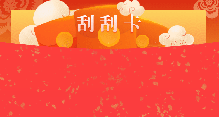 加拿大28在线预测,加拿大28预测,pc28预测,加拿大走势预测,加拿大PC结果,免费预测!