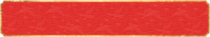 加拿大28在线预测,加拿大28预测,pc28预测,加拿大走势预测,加拿大PC结果,免费预测!